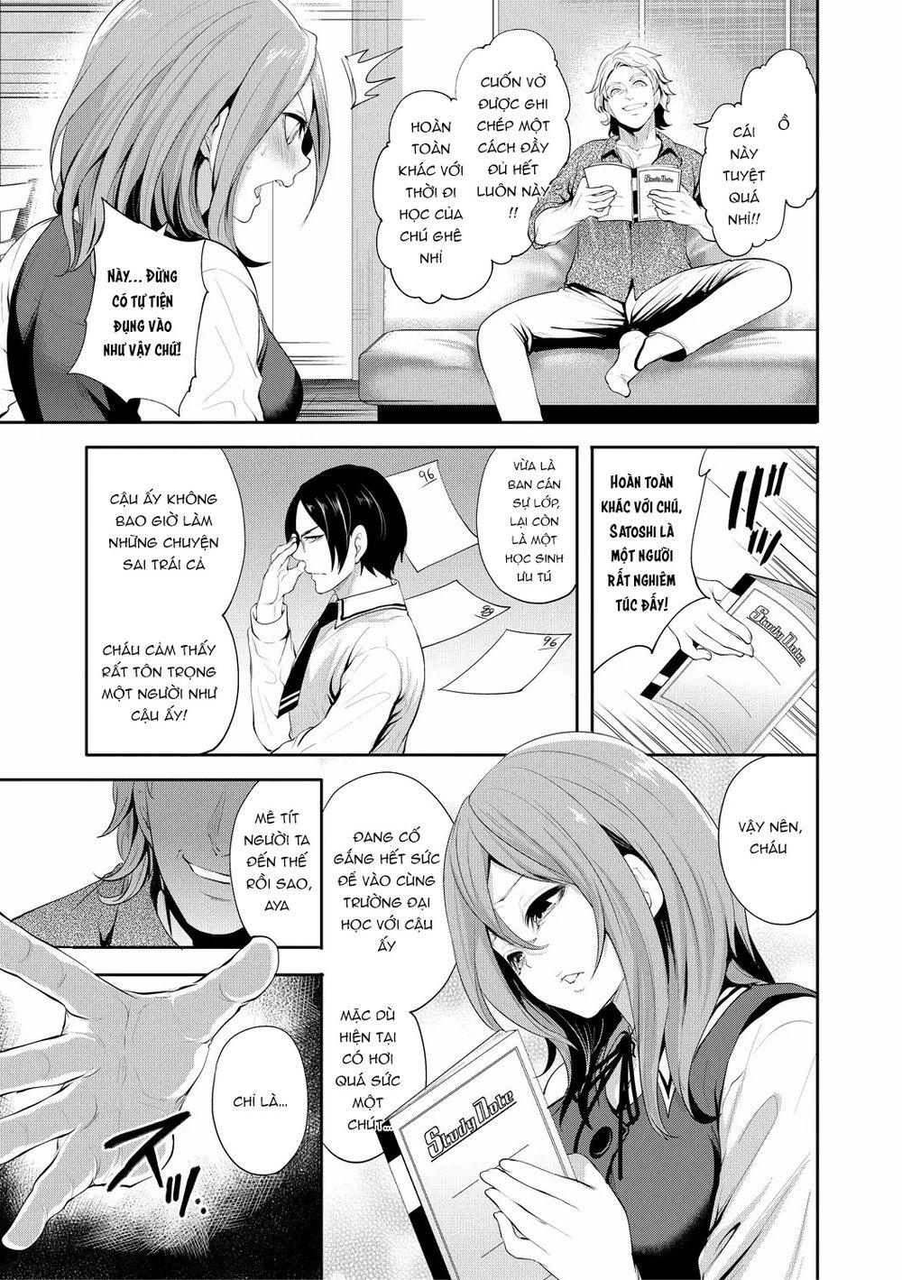 Kanojo ga Netorare Ochiru made - Until she is c... - Chap 1 - 14