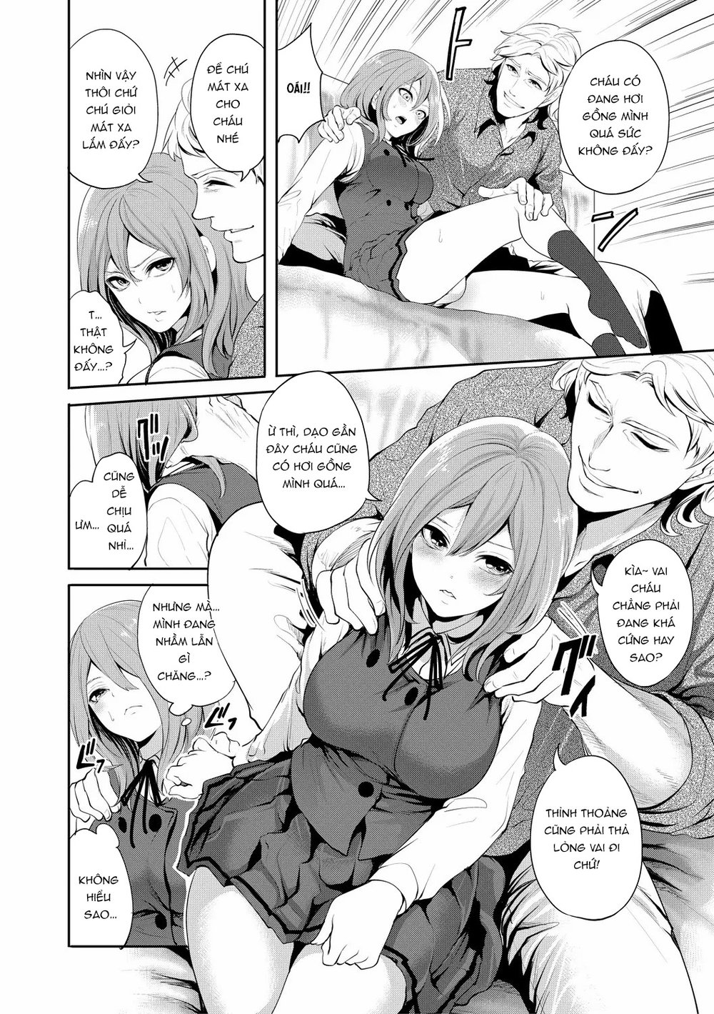 Kanojo ga Netorare Ochiru made - Until she is c... - Chap 1 - 15