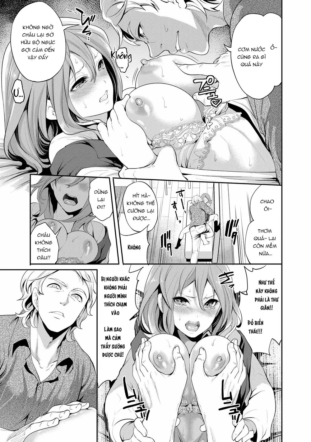 Kanojo ga Netorare Ochiru made - Until she is c... - Chap 1 - 20
