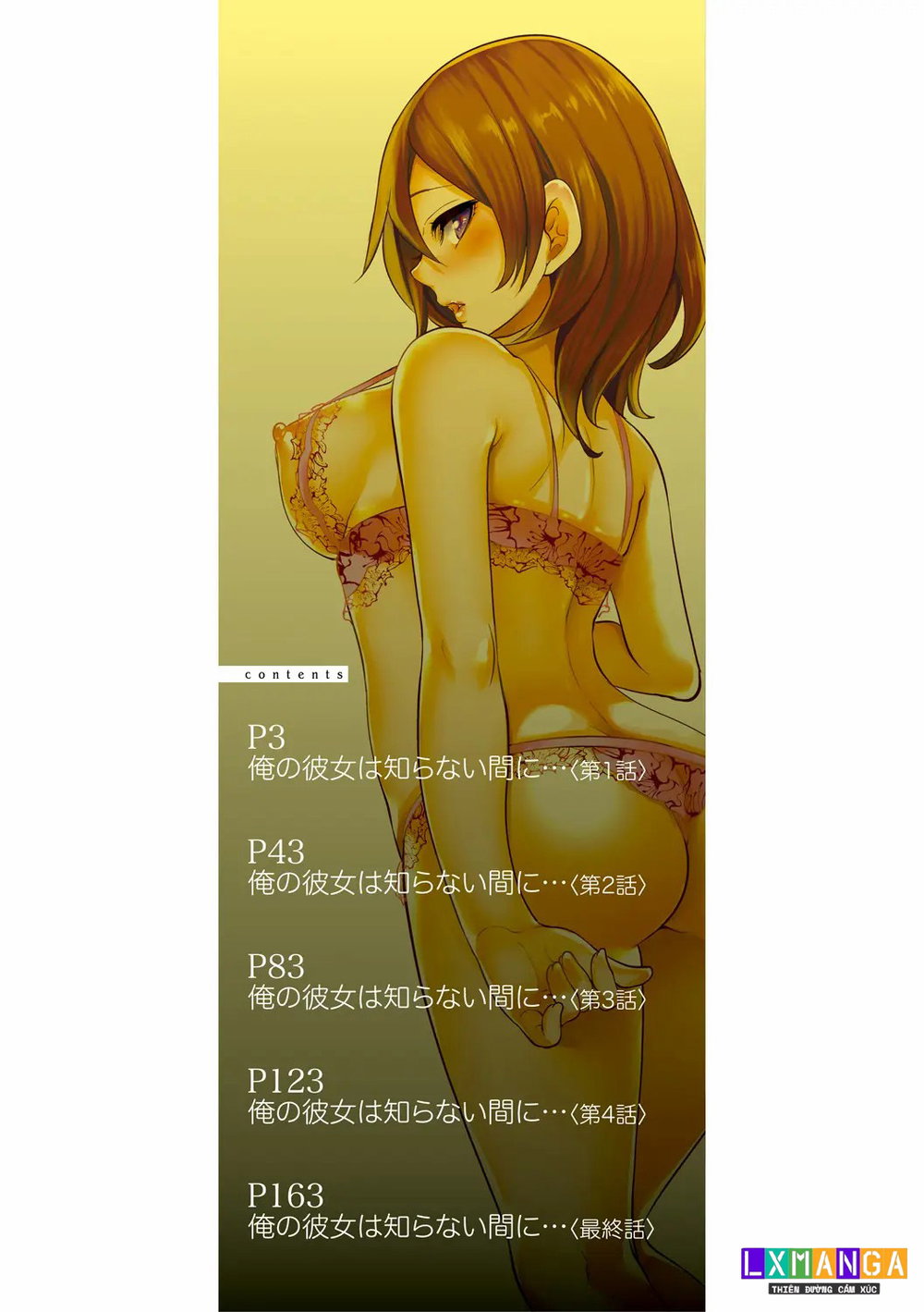 Kanojo ga Netorare Ochiru made - Until she is c... - Chap 1 - 3