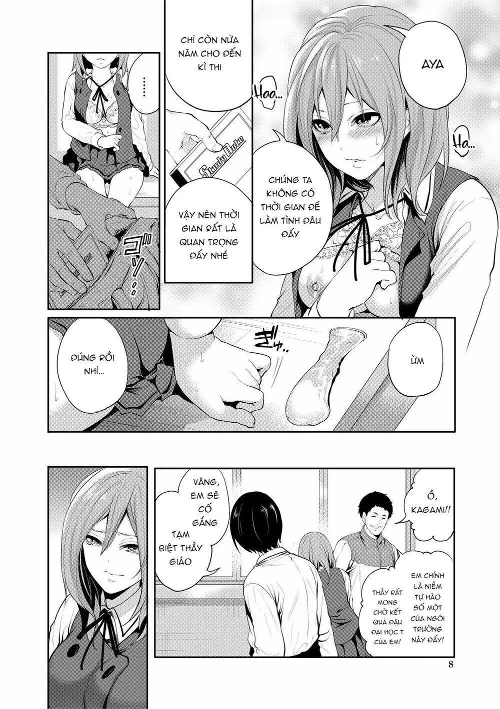 Kanojo ga Netorare Ochiru made - Until she is c... - Chap 1 - 9
