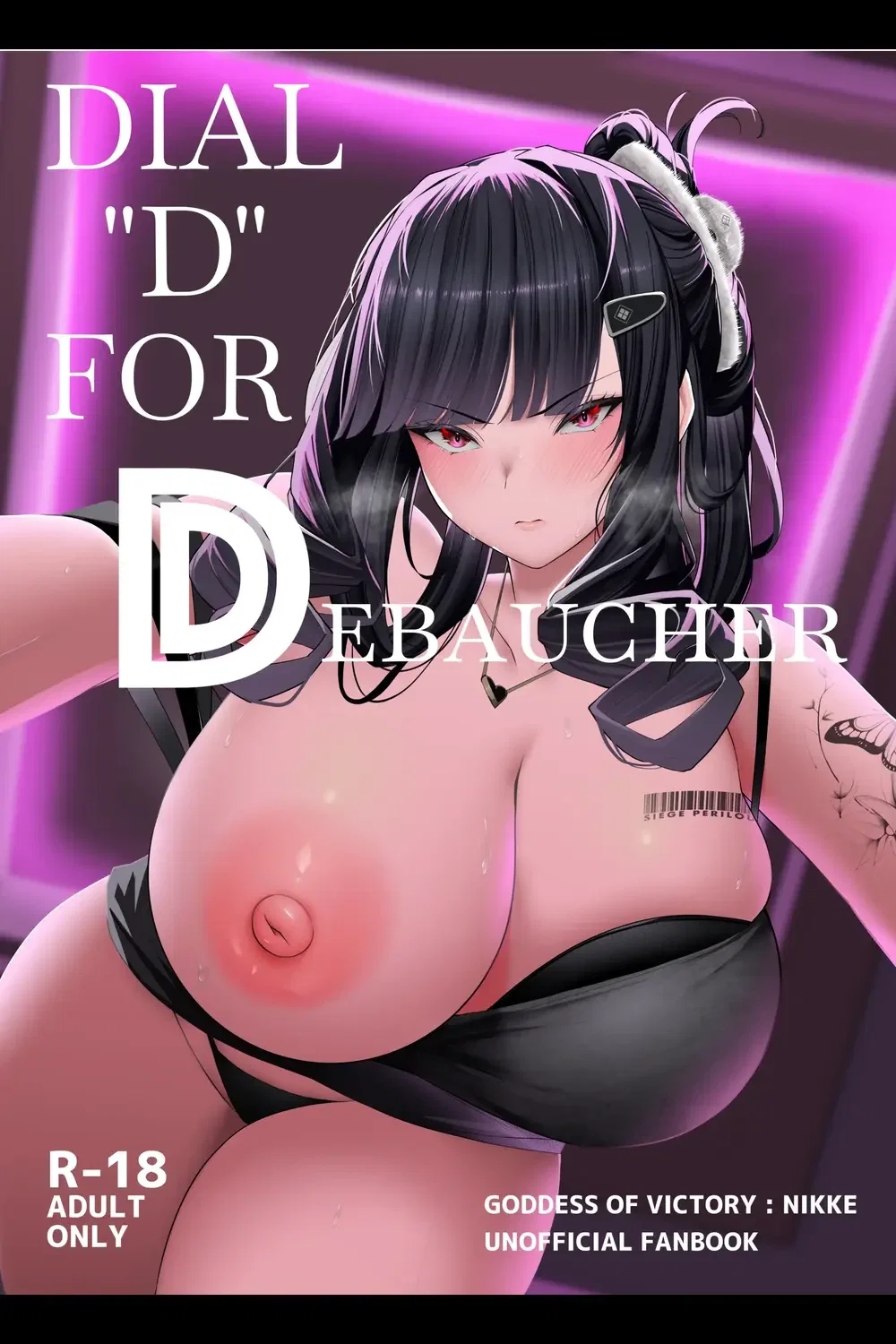 D No "D" Wa Dosukebe No D | Dial D For Debaucher - Full - 1