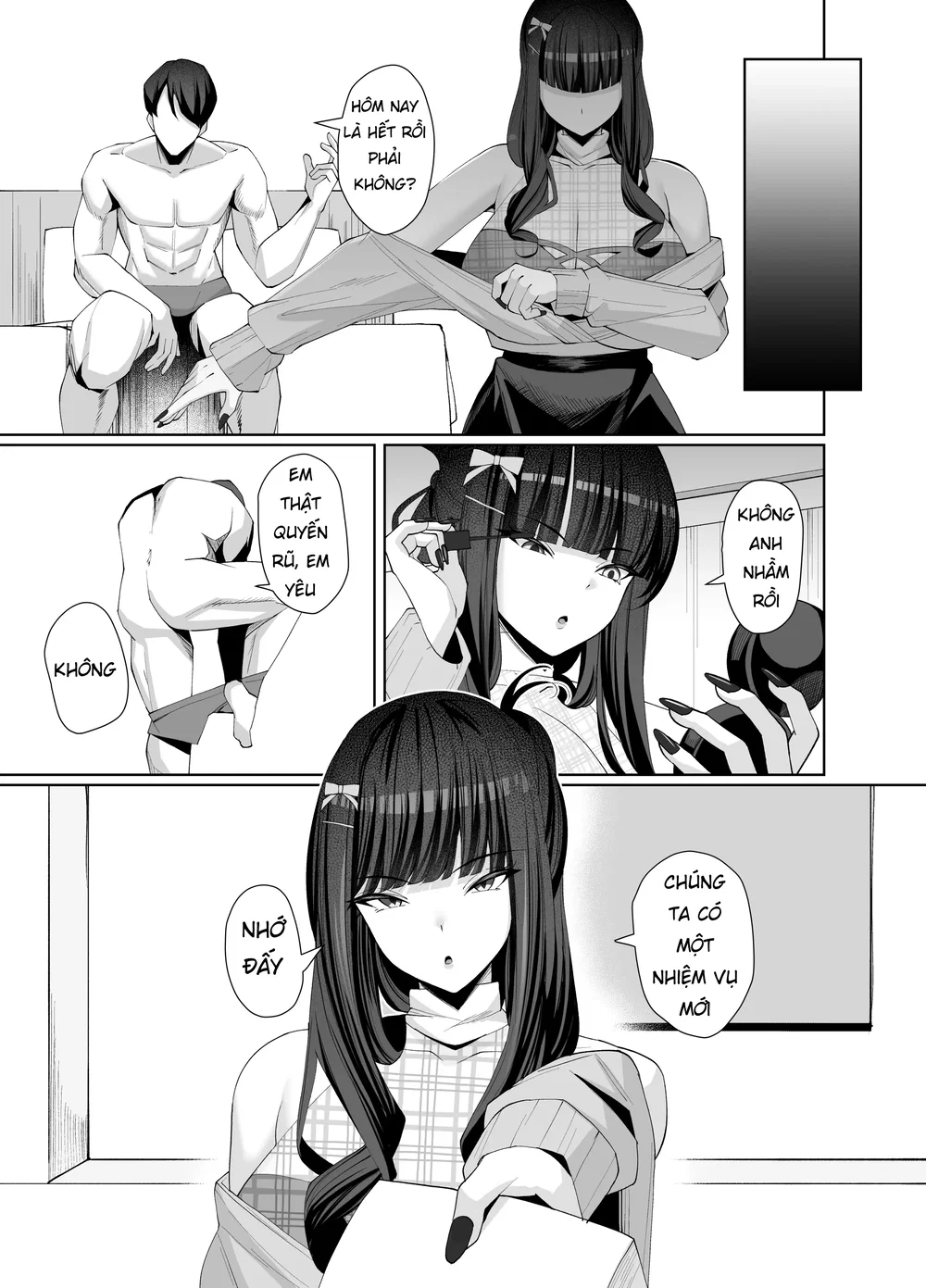 D No "D" Wa Dosukebe No D | Dial D For Debaucher - Full - 16