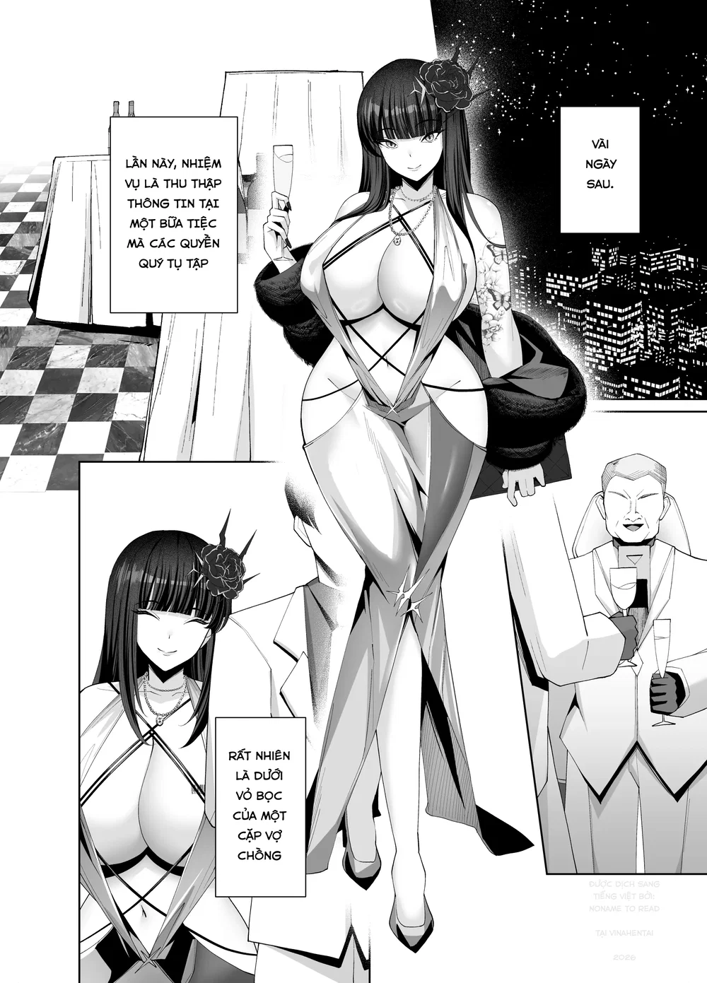 D No "D" Wa Dosukebe No D | Dial D For Debaucher - Full - 17