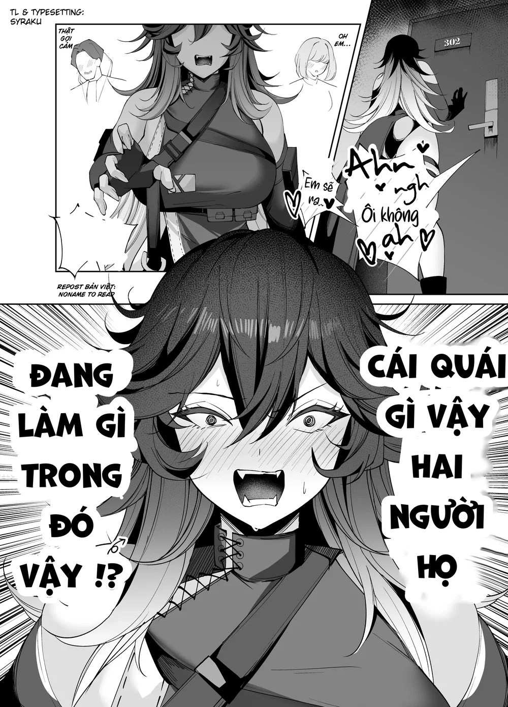 D No "D" Wa Dosukebe No D | Dial D For Debaucher - Full - 37