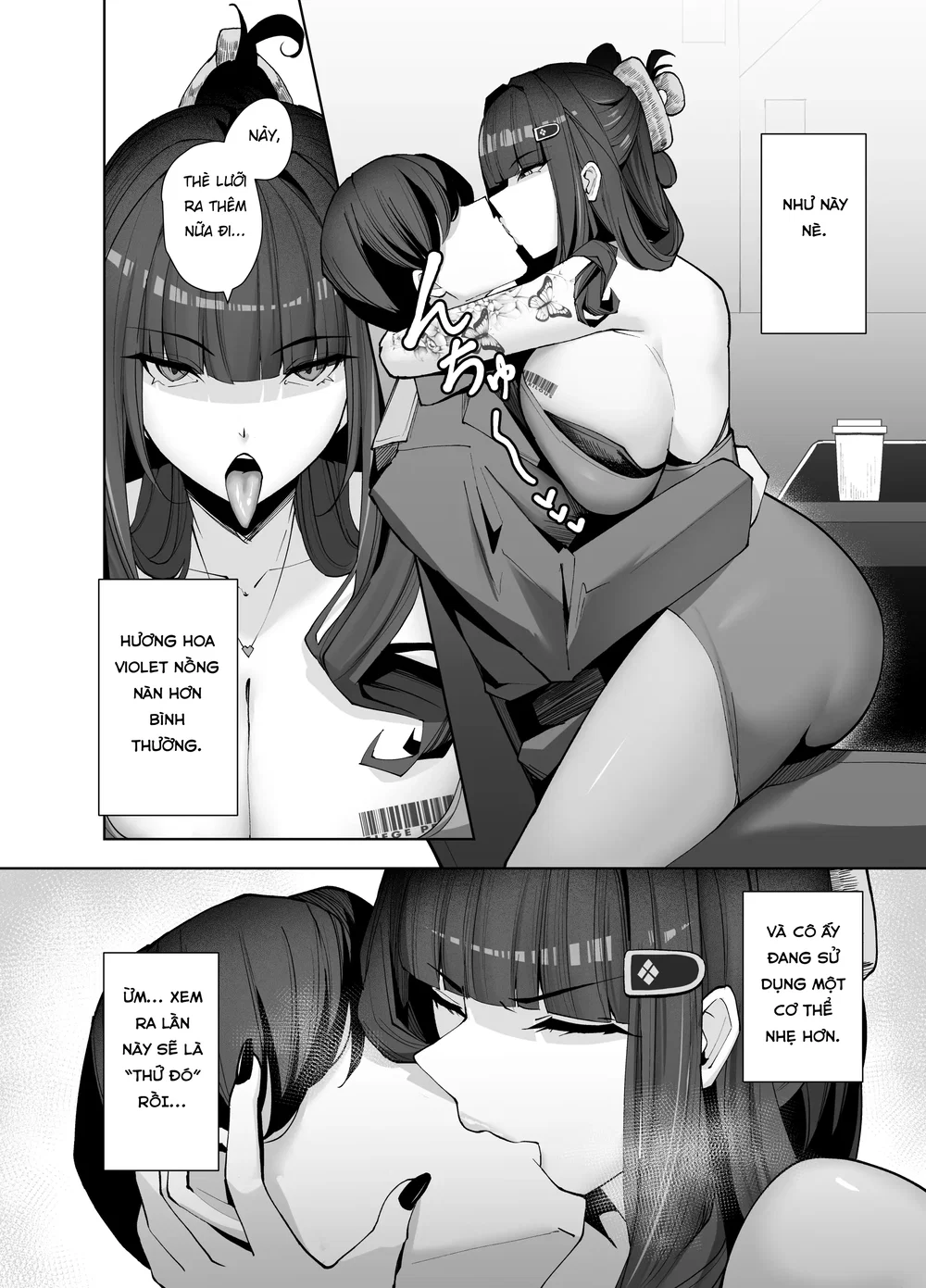 D No "D" Wa Dosukebe No D | Dial D For Debaucher - Full - 5