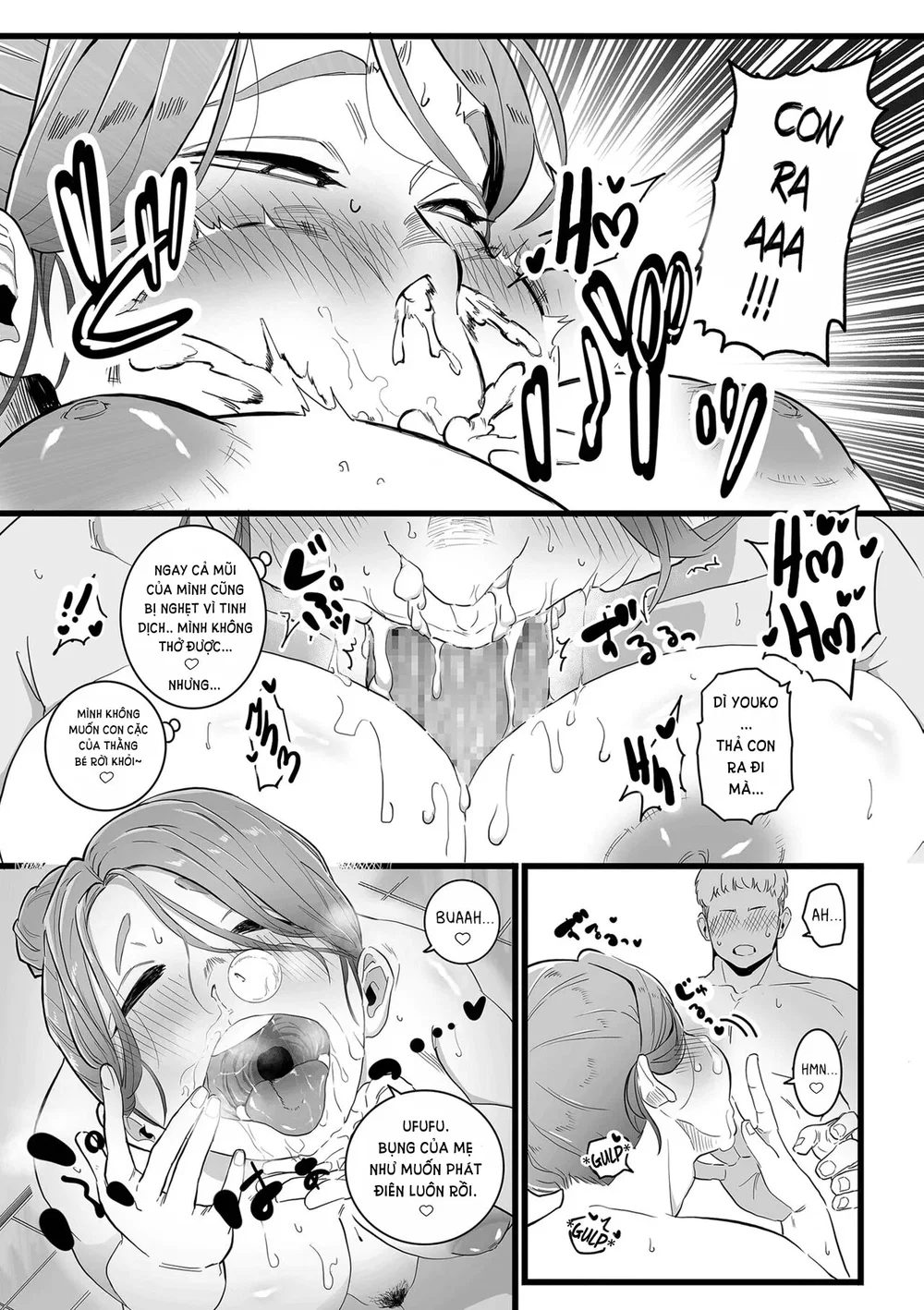 Mama Haha Tsukushi - Chap 1 - 11