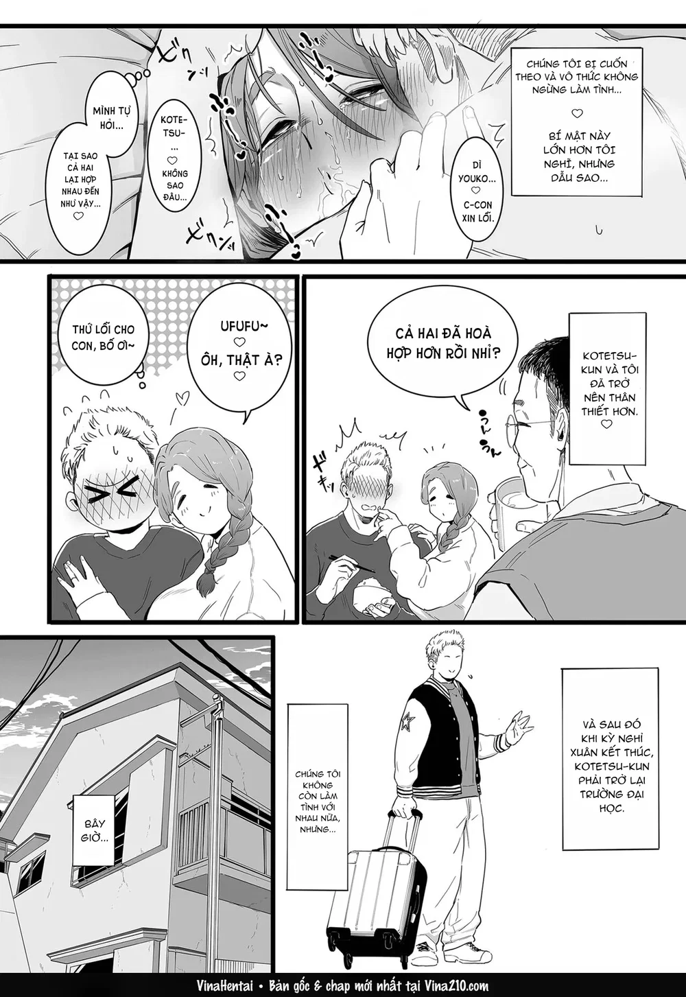Mama Haha Tsukushi - Chap 1 - 20