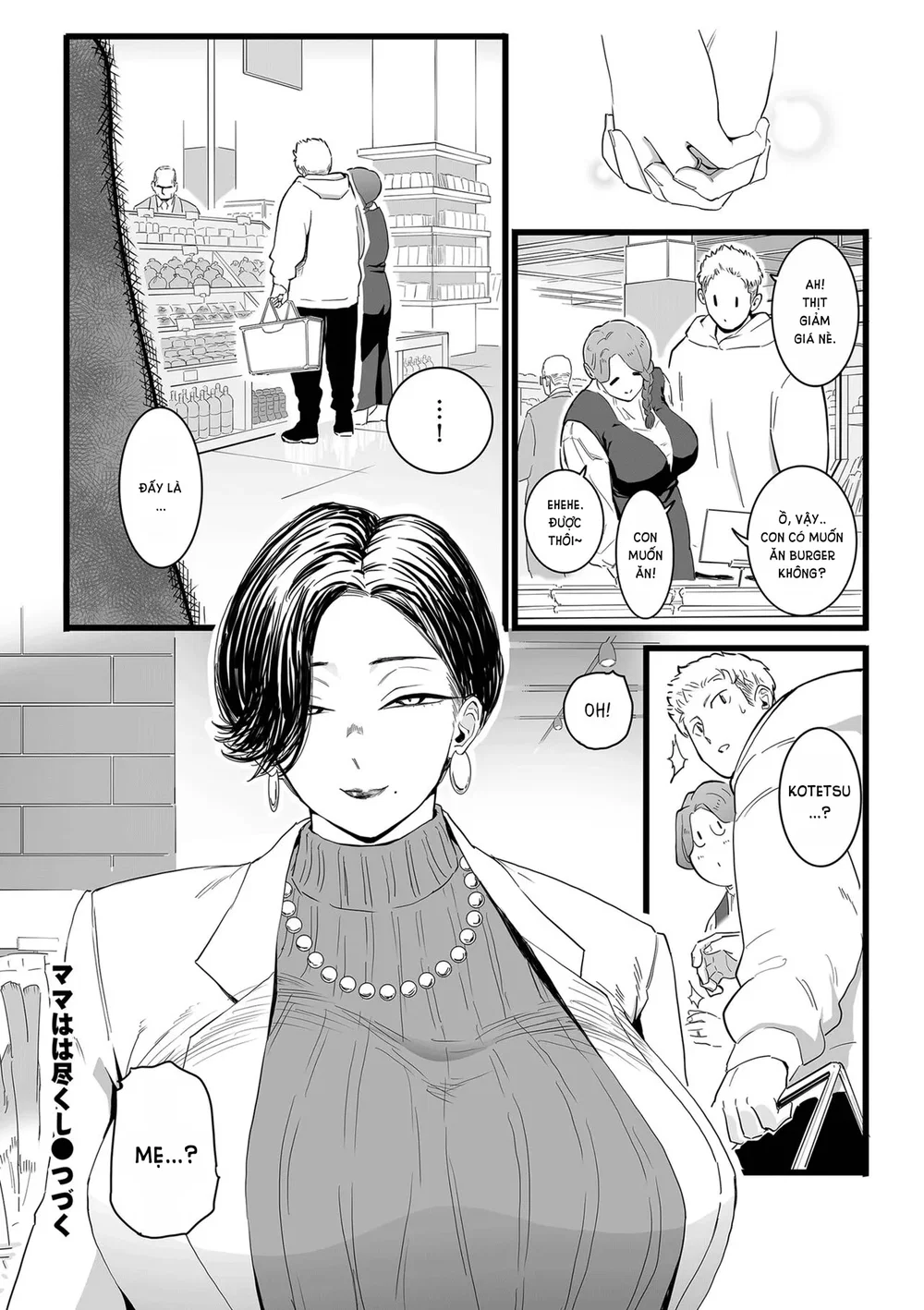 Mama Haha Tsukushi - Chap 1 - 22