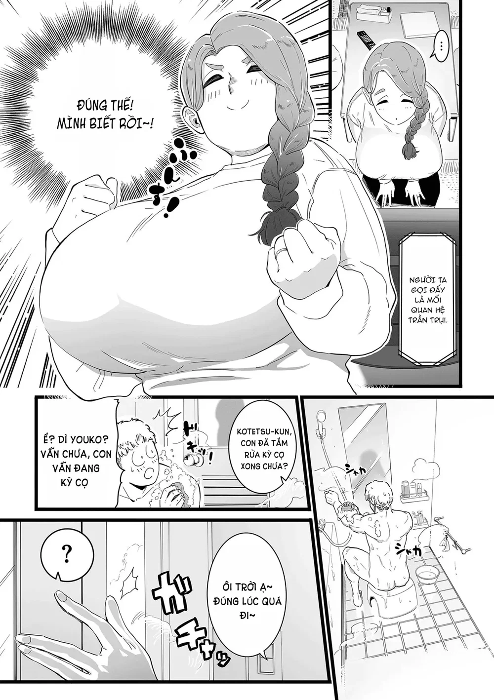 Mama Haha Tsukushi - Chap 1 - 3