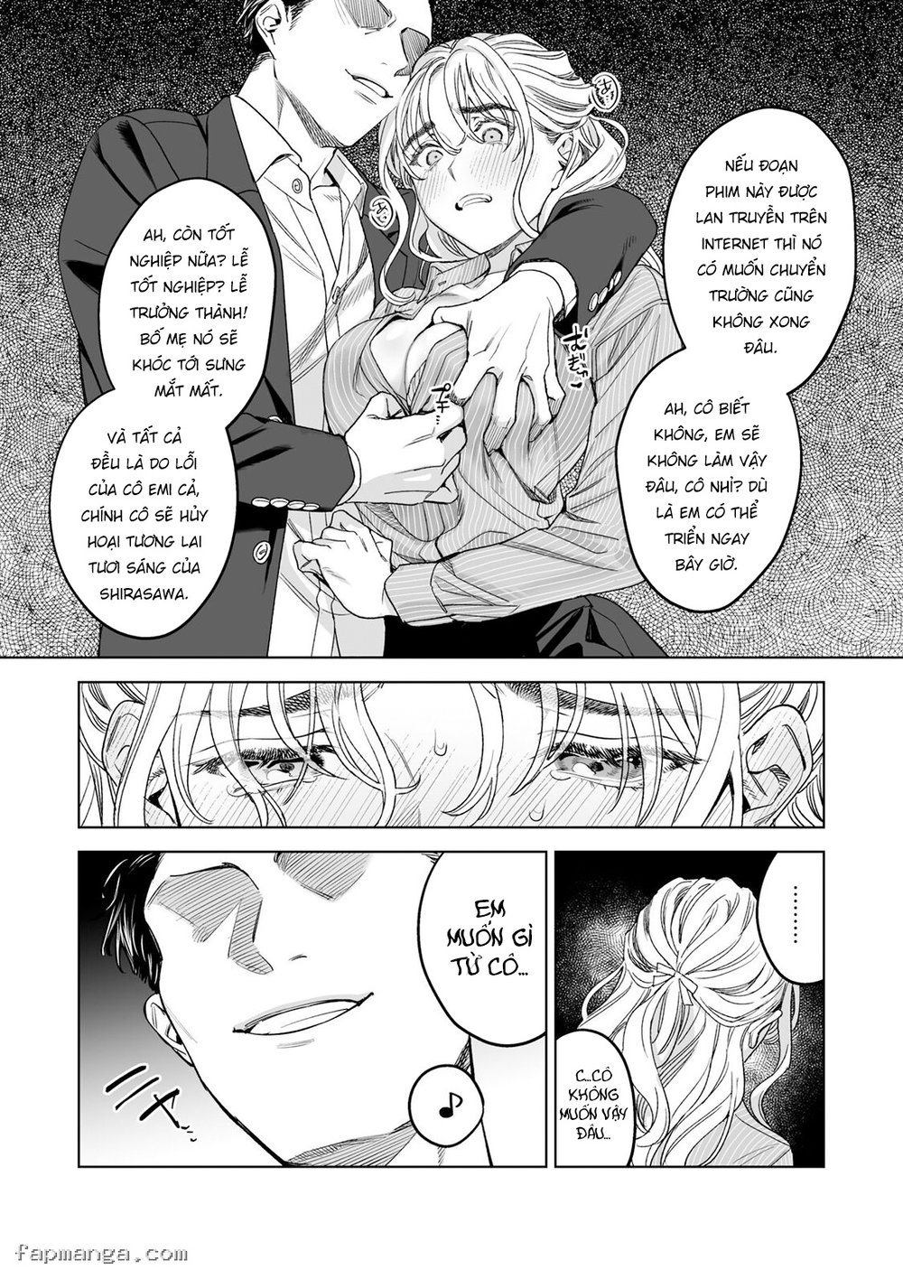 Iinari Sensei Ekoda Emi 28-sai - Oneshot - 11