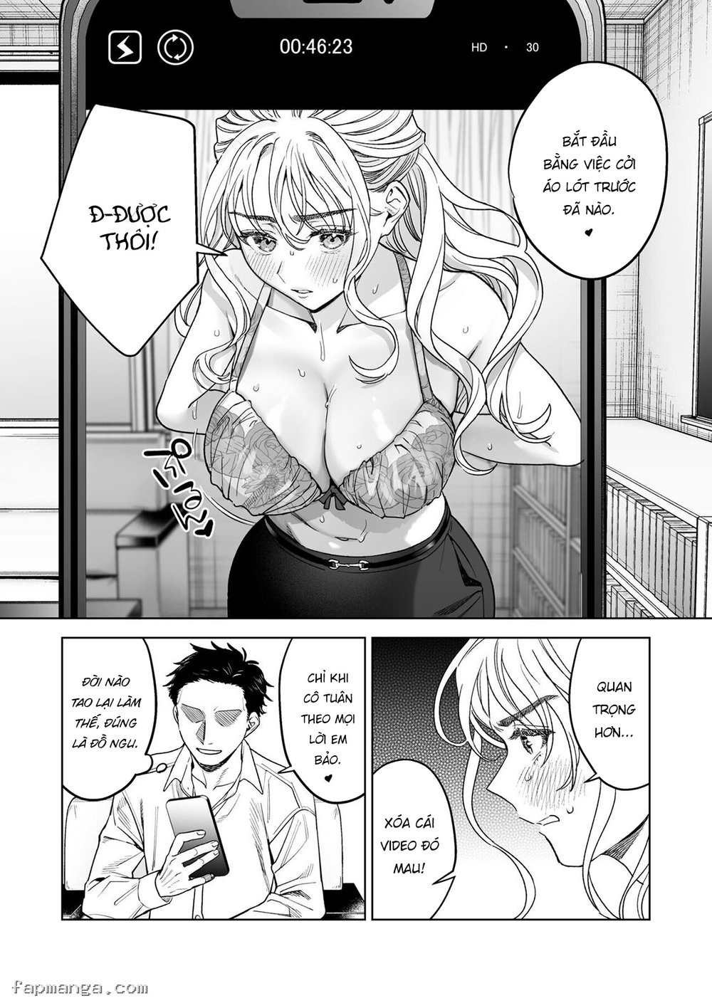 Iinari Sensei Ekoda Emi 28-sai - Oneshot - 12