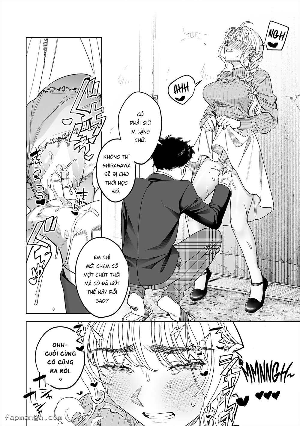 Iinari Sensei Ekoda Emi 28-sai - Oneshot - 24