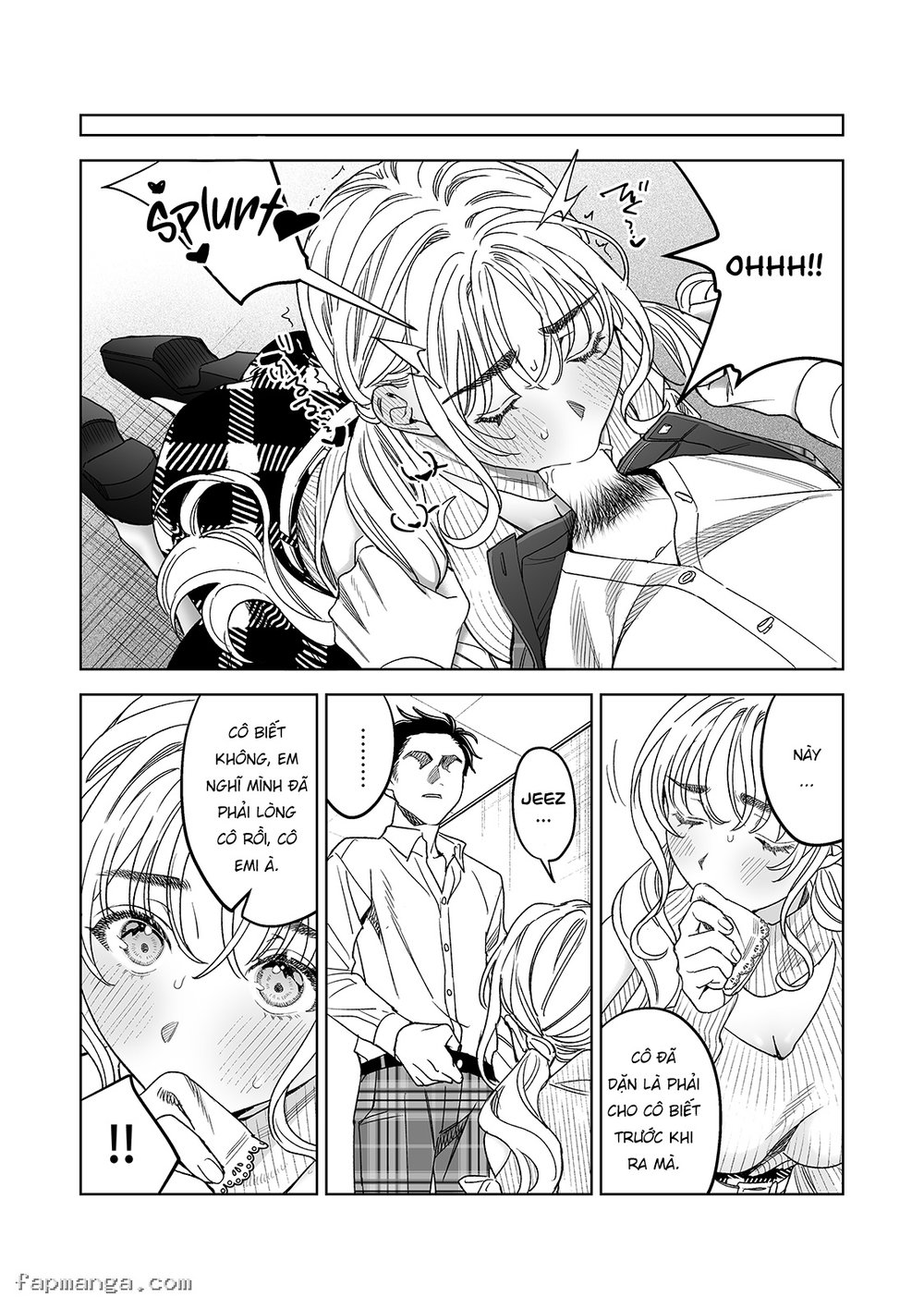 Iinari Sensei Ekoda Emi 28-sai - Oneshot - 25