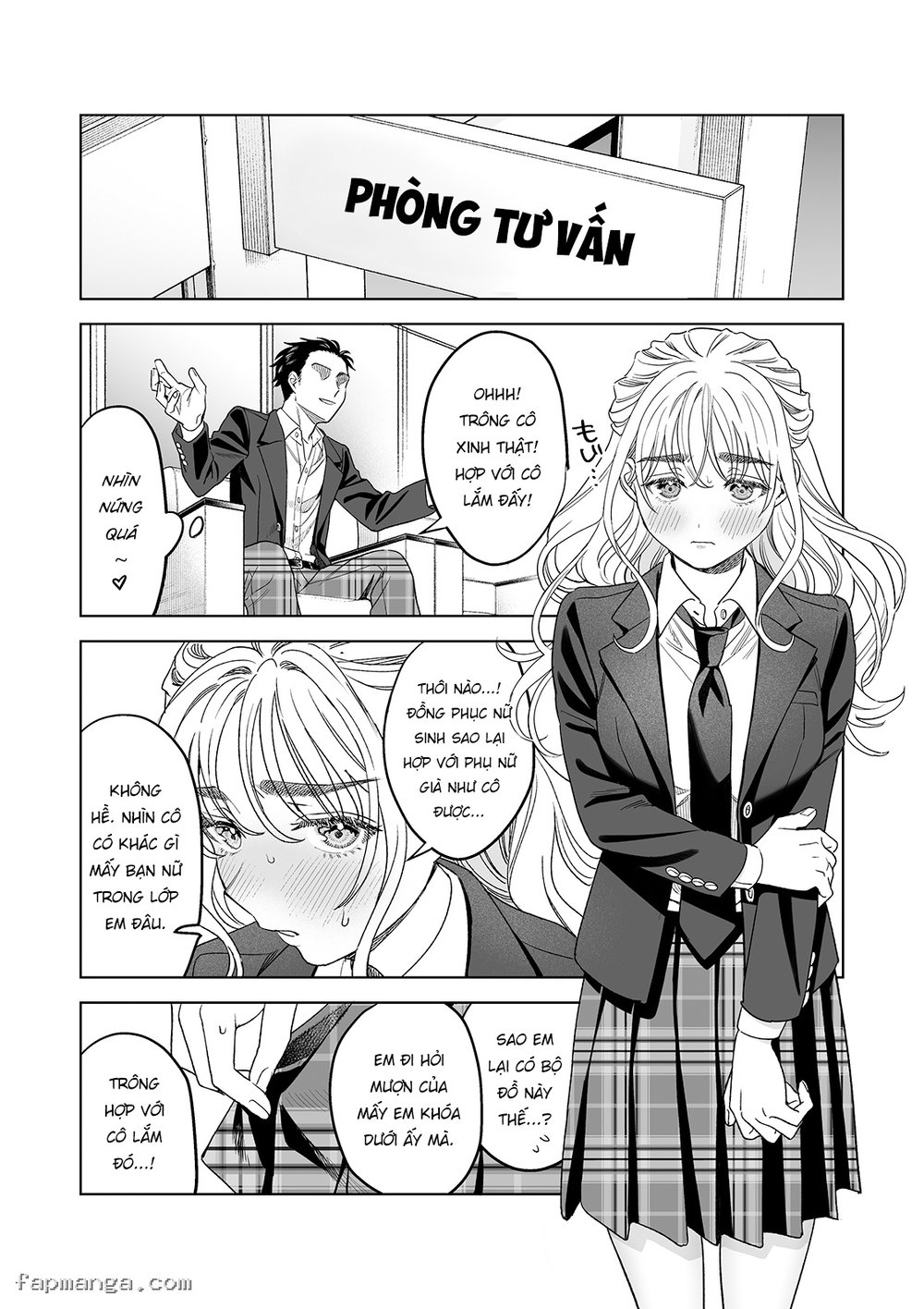 Iinari Sensei Ekoda Emi 28-sai - Oneshot - 27