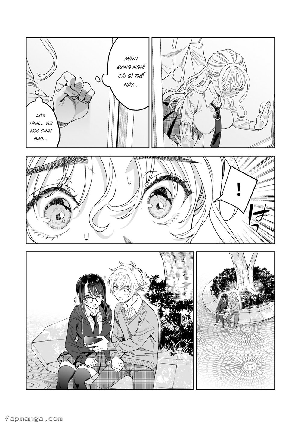 Iinari Sensei Ekoda Emi 28-sai - Oneshot - 31