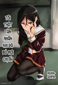 Asuka-senpai ni Hidoi Koto o Suru Hon