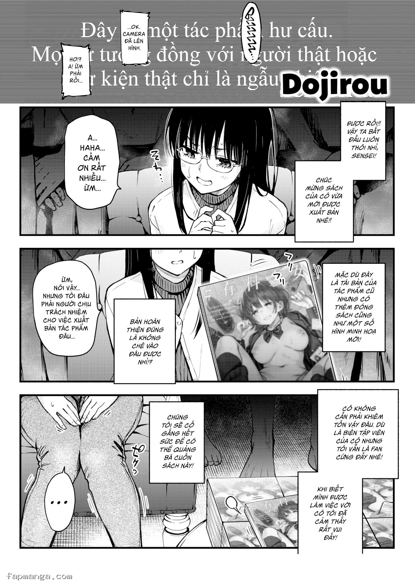 #PaidGirl [Special Edition] - Oneshot