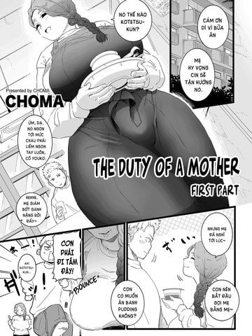 Mama Haha Tsukushi