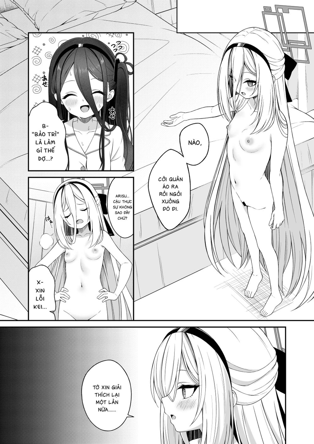 Mới sáng ra đã hoán đổi thân xác với Arisu rồi!... - Chap 1 - 12