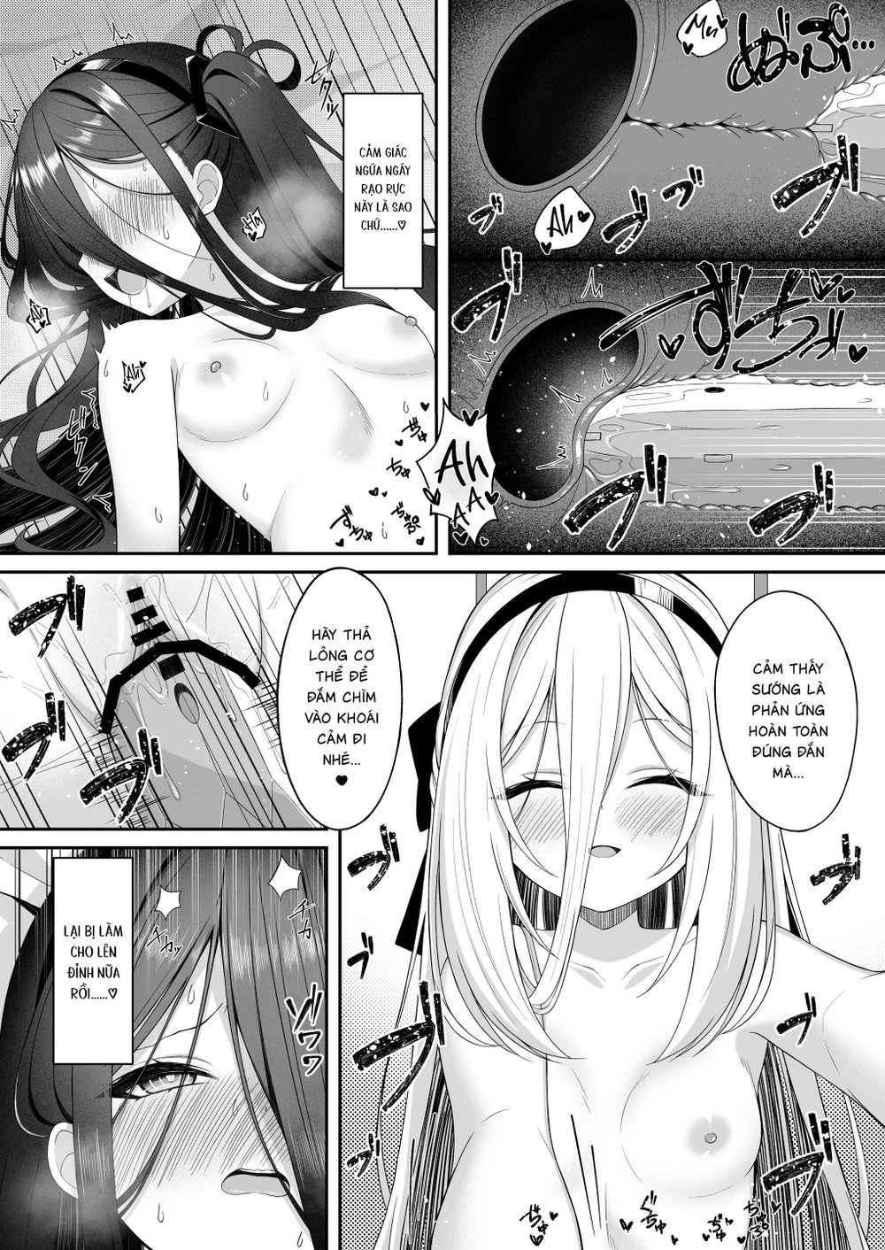 Mới sáng ra đã hoán đổi thân xác với Arisu rồi!... - Chap 1 - 22