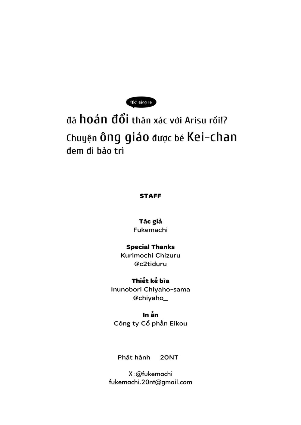 Mới sáng ra đã hoán đổi thân xác với Arisu rồi!... - Chap 1 - 43