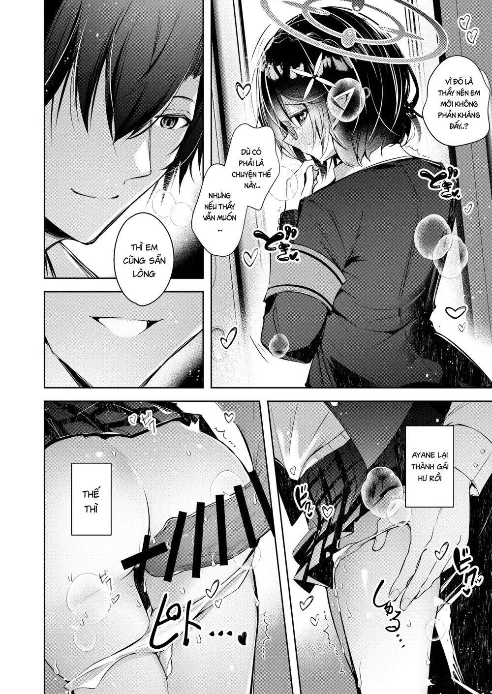 Gái hư 1+2+3+4+5. - Chap 5 - 12