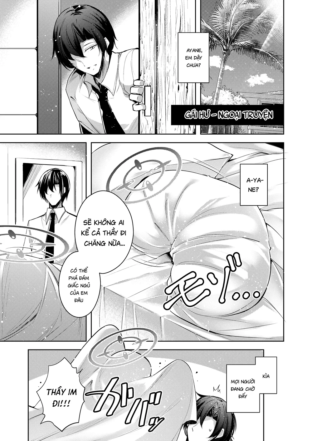 Gái hư 1+2+3+4+5. - Chap 5 - 18