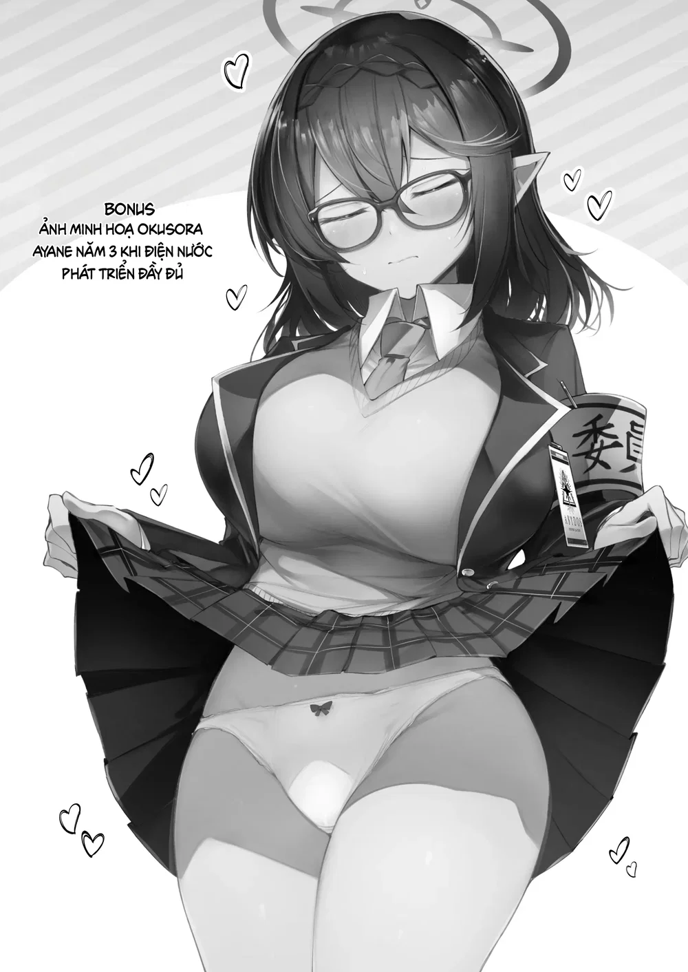 Gái hư 1+2+3+4+5. - Chap 5 - 24