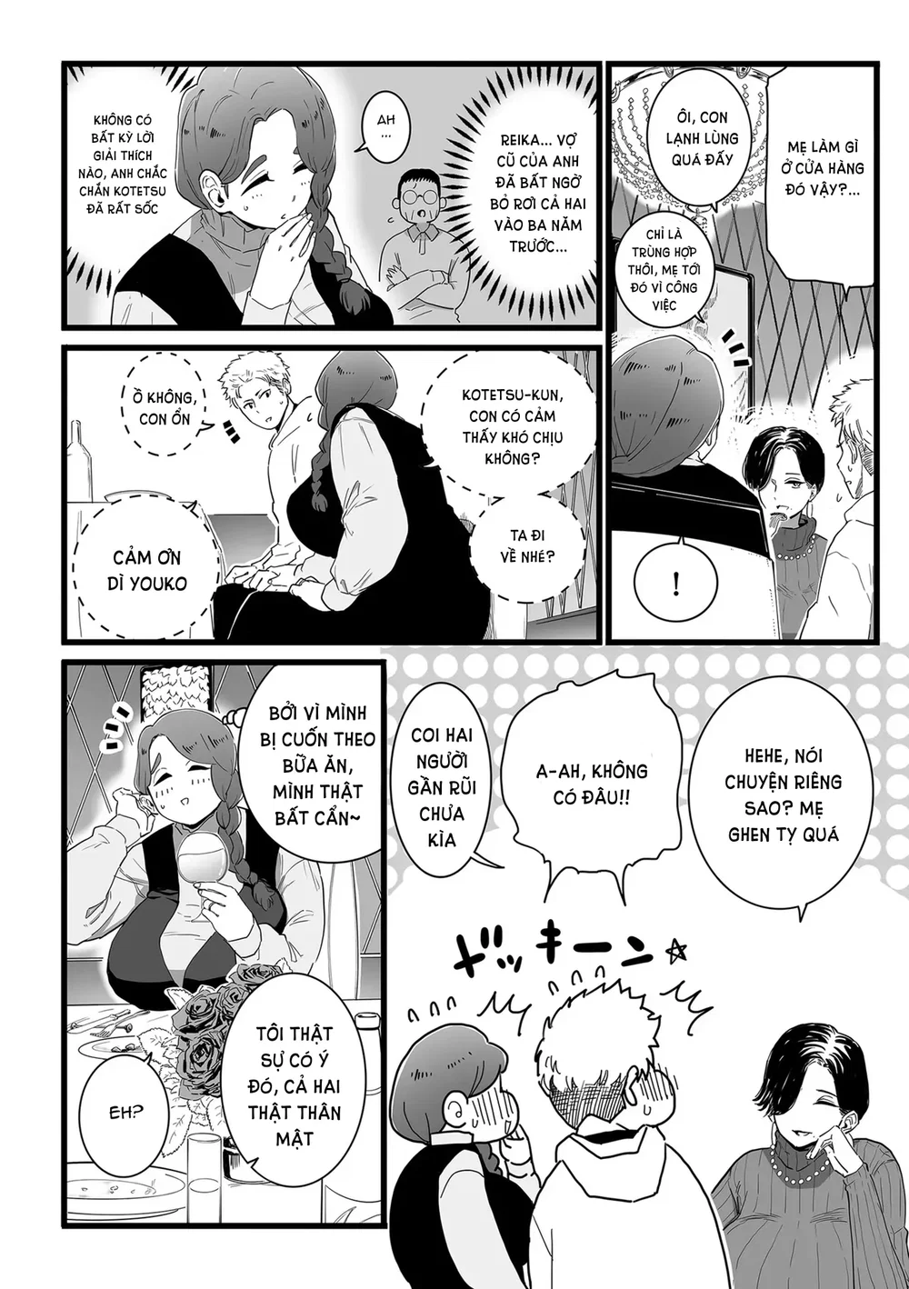 Mama Haha Tsukushi - Chap 2 - 2