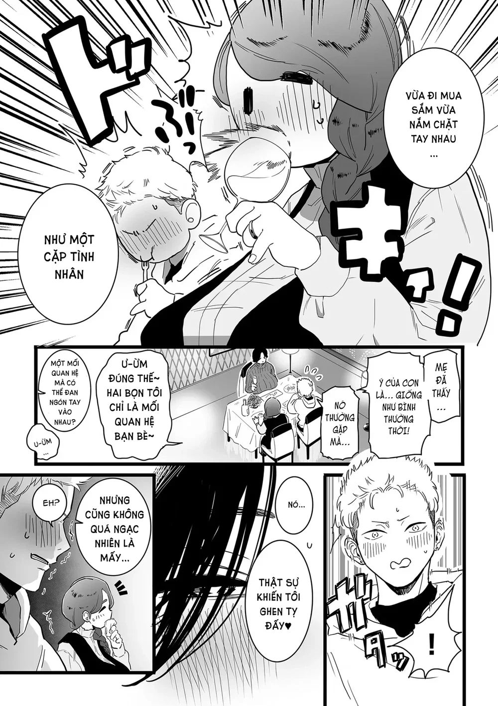 Mama Haha Tsukushi - Chap 2 - 3