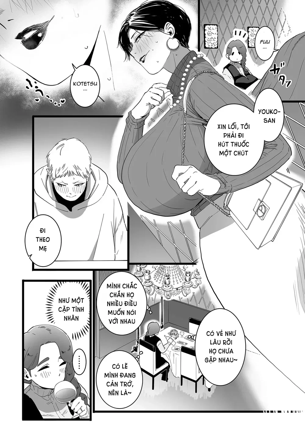 Mama Haha Tsukushi - Chap 2 - 6