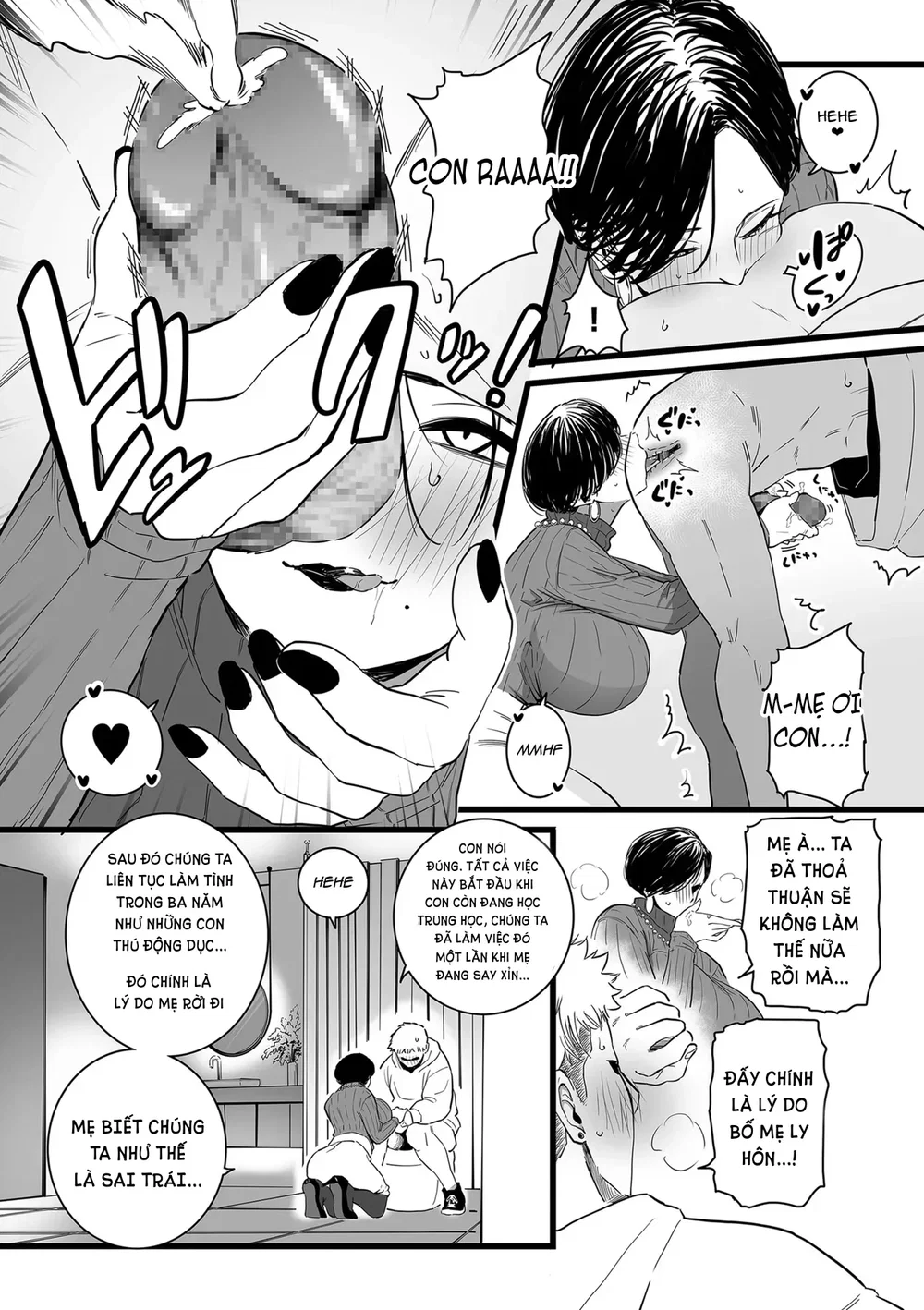 Mama Haha Tsukushi - Chap 2 - 8
