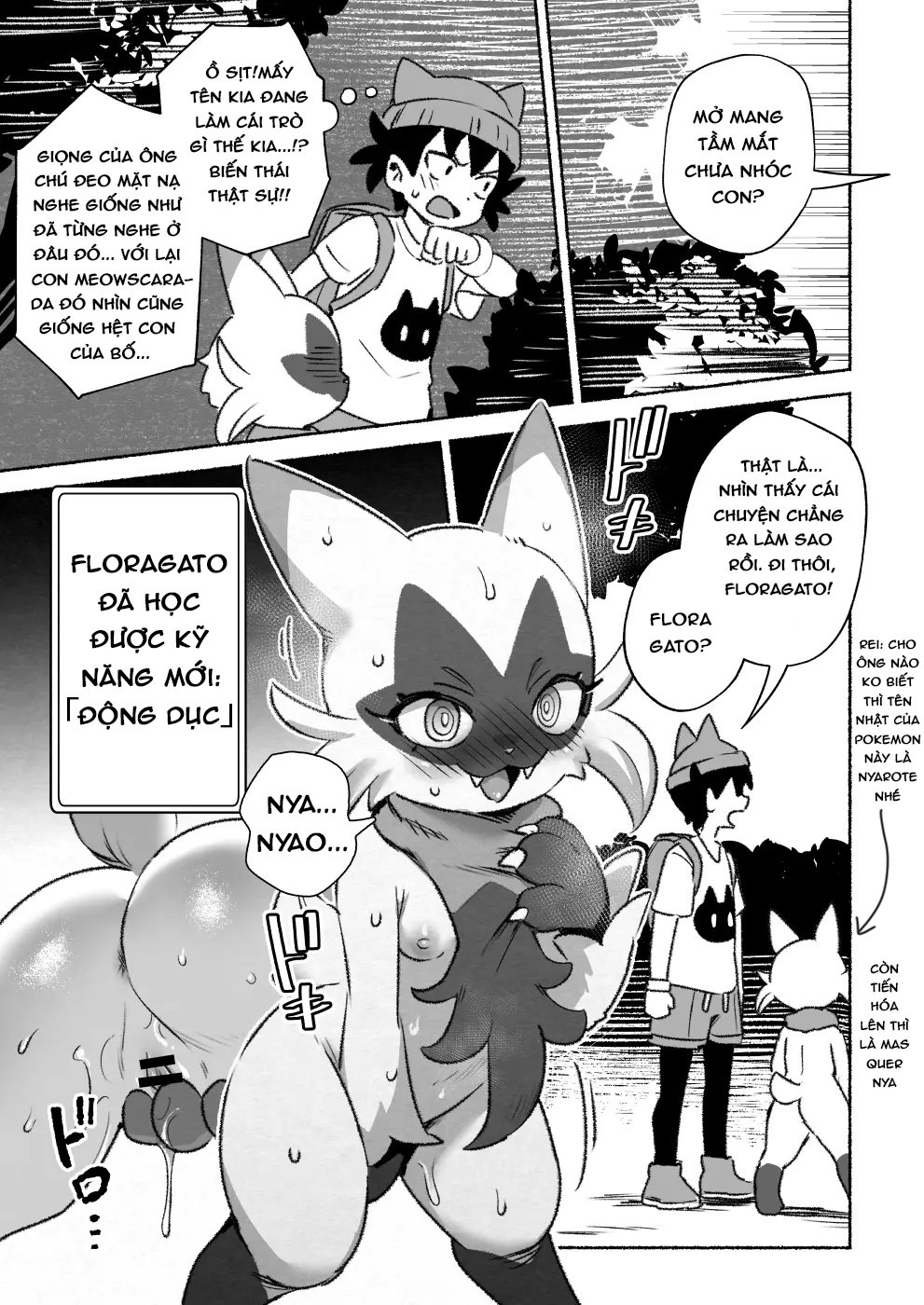 Pokemon vượt lằn ranh giới - Chap 1 - 11