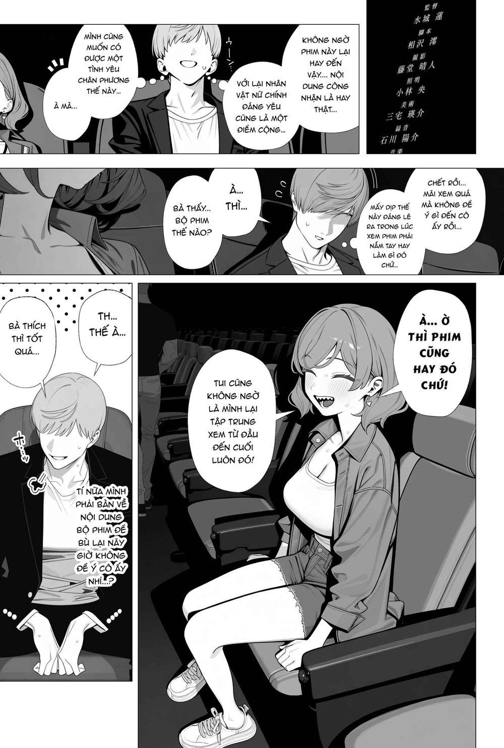 Kokureba Zettai Tsukiaeta HSP ga Arufaa Osu Tsu... - chap 1.2 - 22