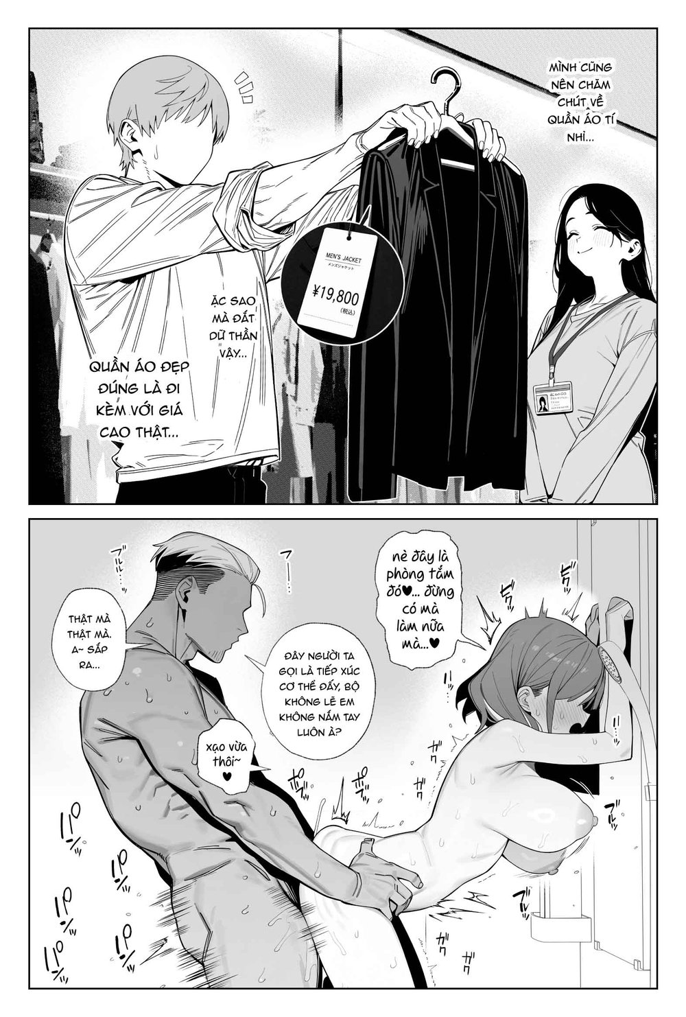 Kokureba Zettai Tsukiaeta HSP ga Arufaa Osu Tsu... - chap 1.2 - 5