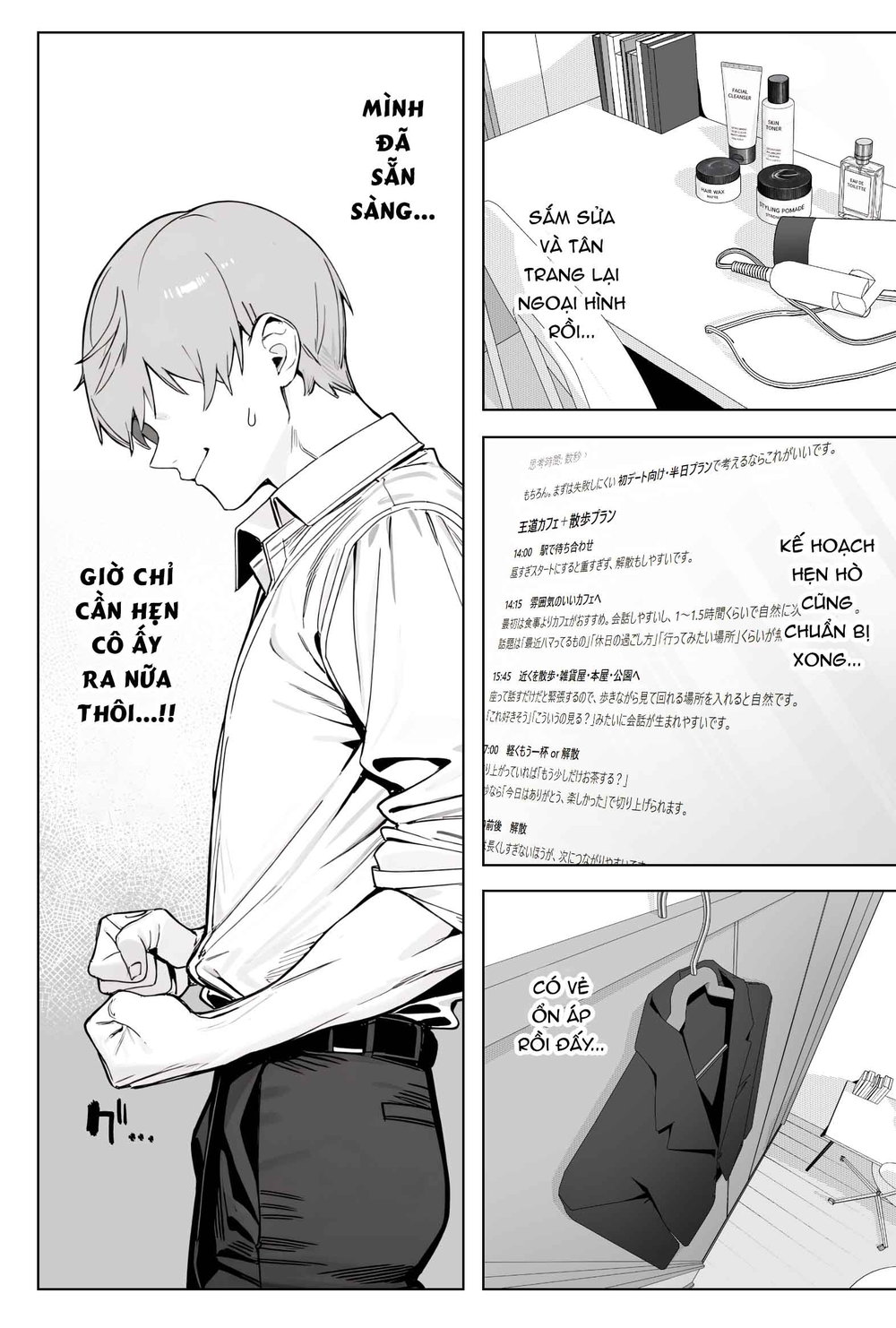 Kokureba Zettai Tsukiaeta HSP ga Arufaa Osu Tsu... - chap 1.2 - 7