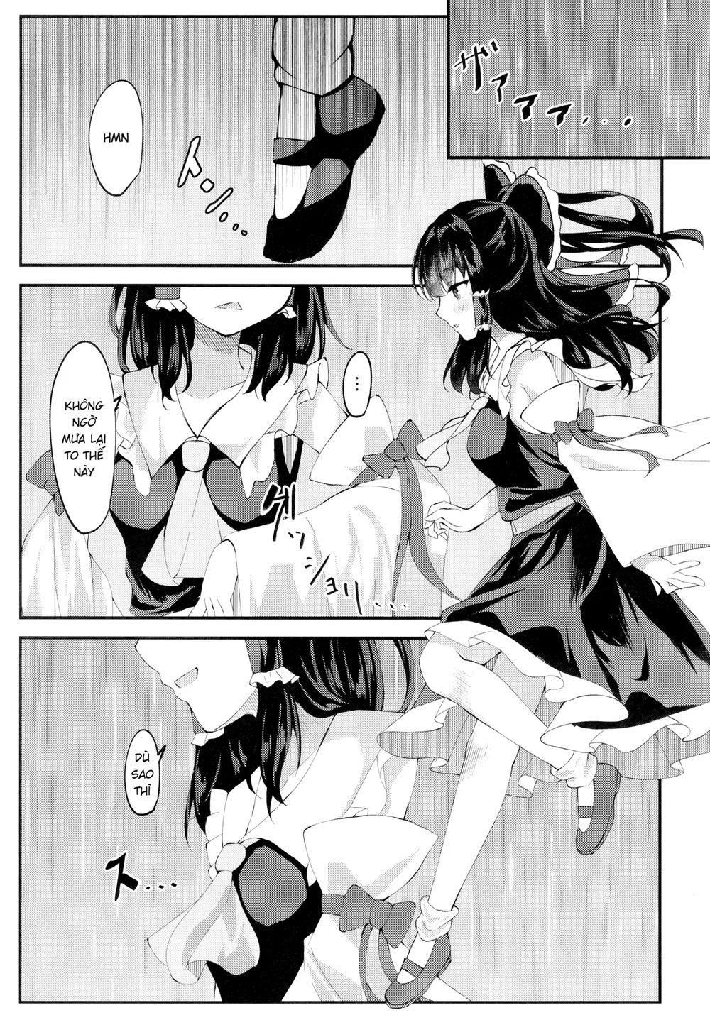 Reimu ướt sũng!! - Chap 1 - 5