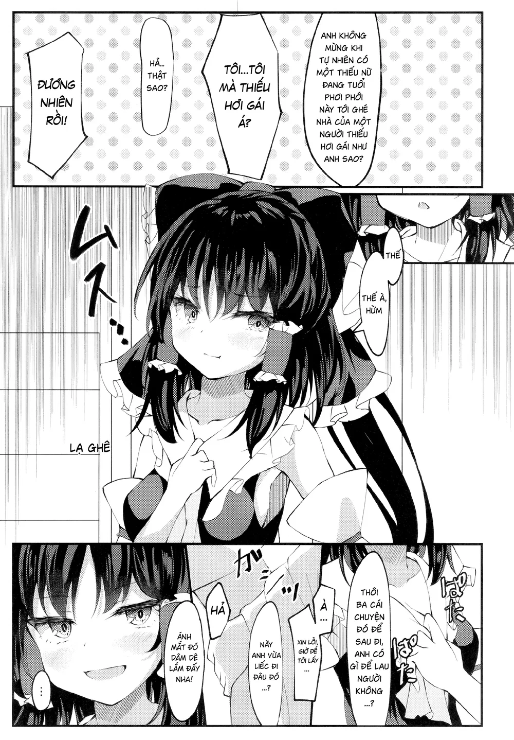 Reimu ướt sũng!! - Chap 1 - 7