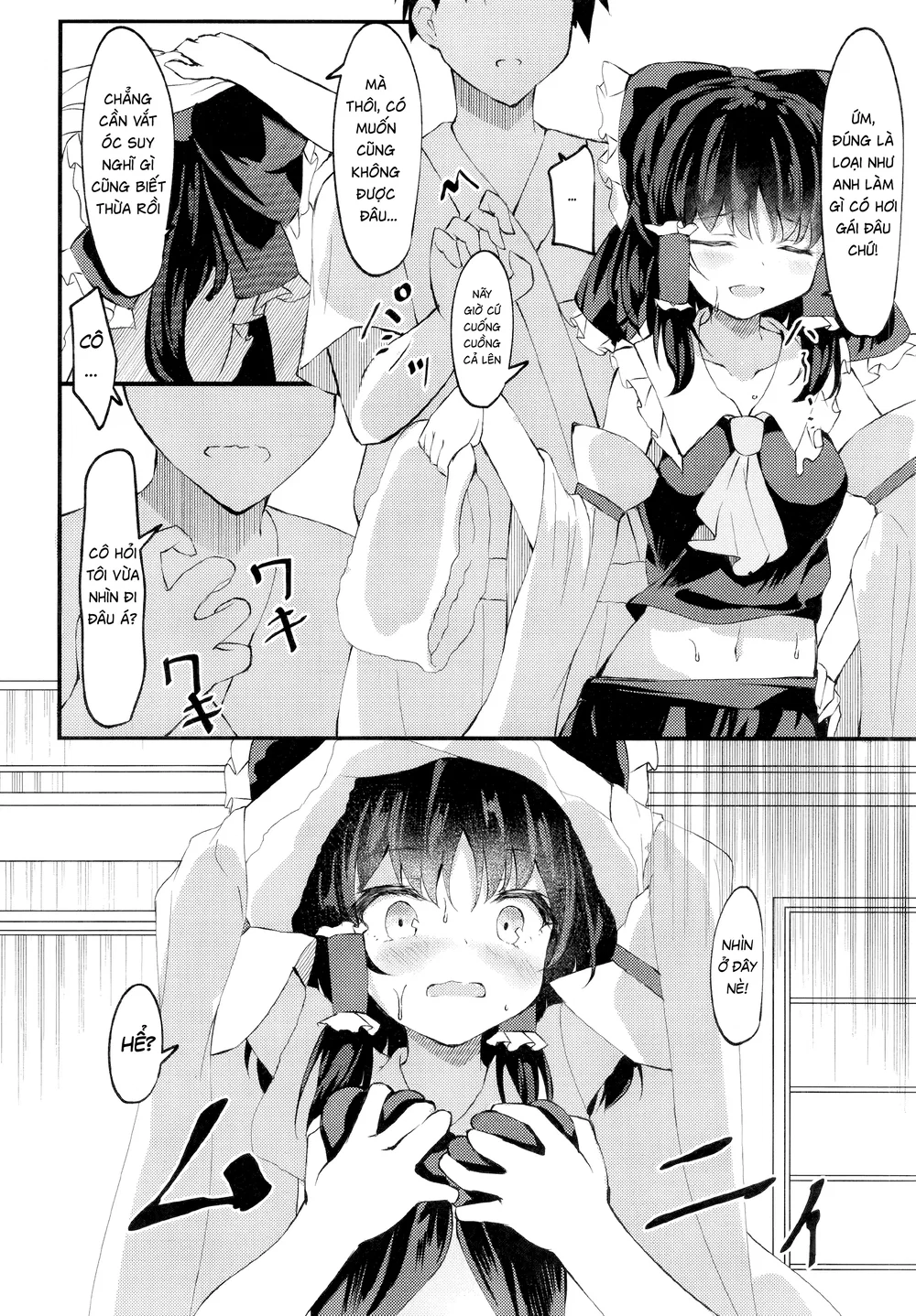 Reimu ướt sũng!! - Chap 1 - 8