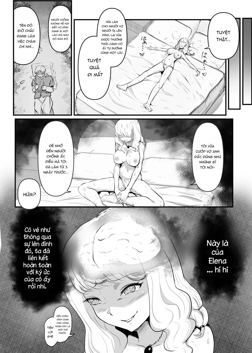 Utsukushiki Isekai 3 Shimai no Hyouiroku - Chap 1 - 12