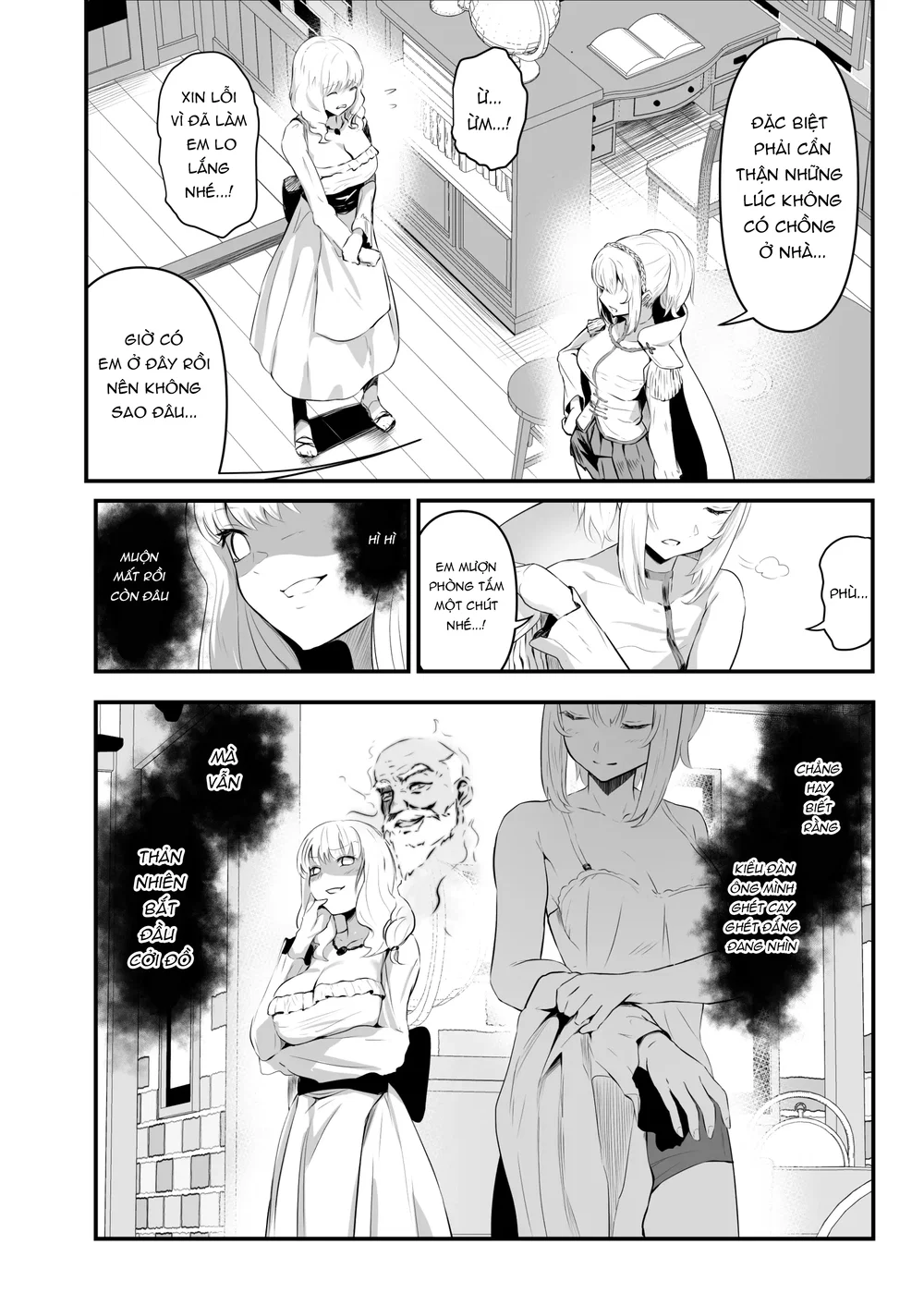 Utsukushiki Isekai 3 Shimai no Hyouiroku - Chap 1 - 16