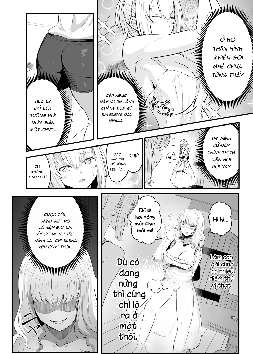 Utsukushiki Isekai 3 Shimai no Hyouiroku - Chap 1 - 17