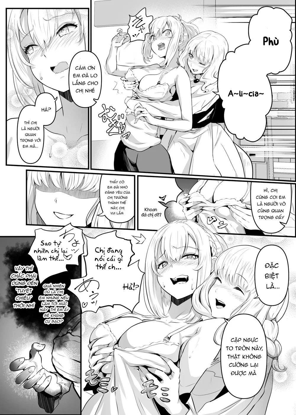 Utsukushiki Isekai 3 Shimai no Hyouiroku - Chap 1 - 18
