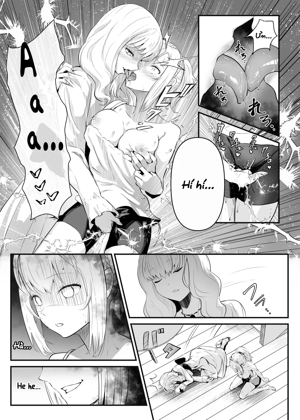 Utsukushiki Isekai 3 Shimai no Hyouiroku - Chap 1 - 21