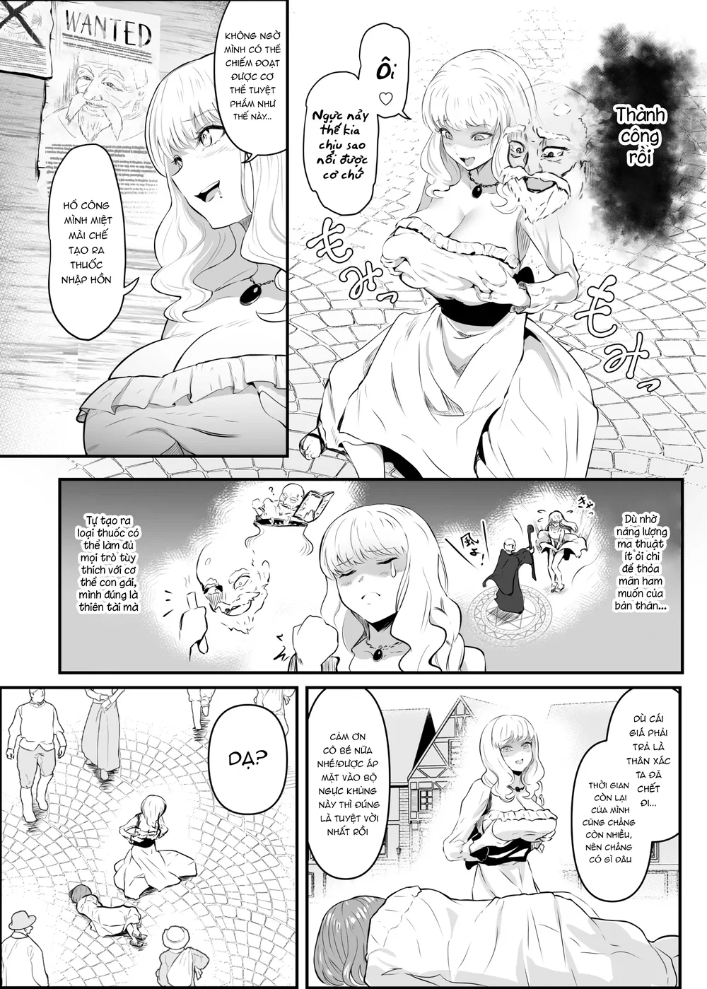 Utsukushiki Isekai 3 Shimai no Hyouiroku - Chap 1 - 7