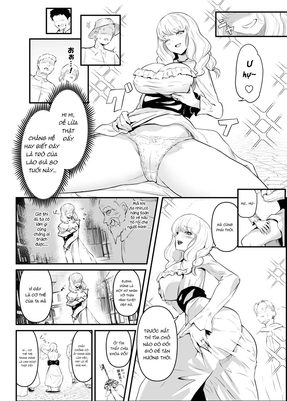 Utsukushiki Isekai 3 Shimai no Hyouiroku - Chap 1 - 8