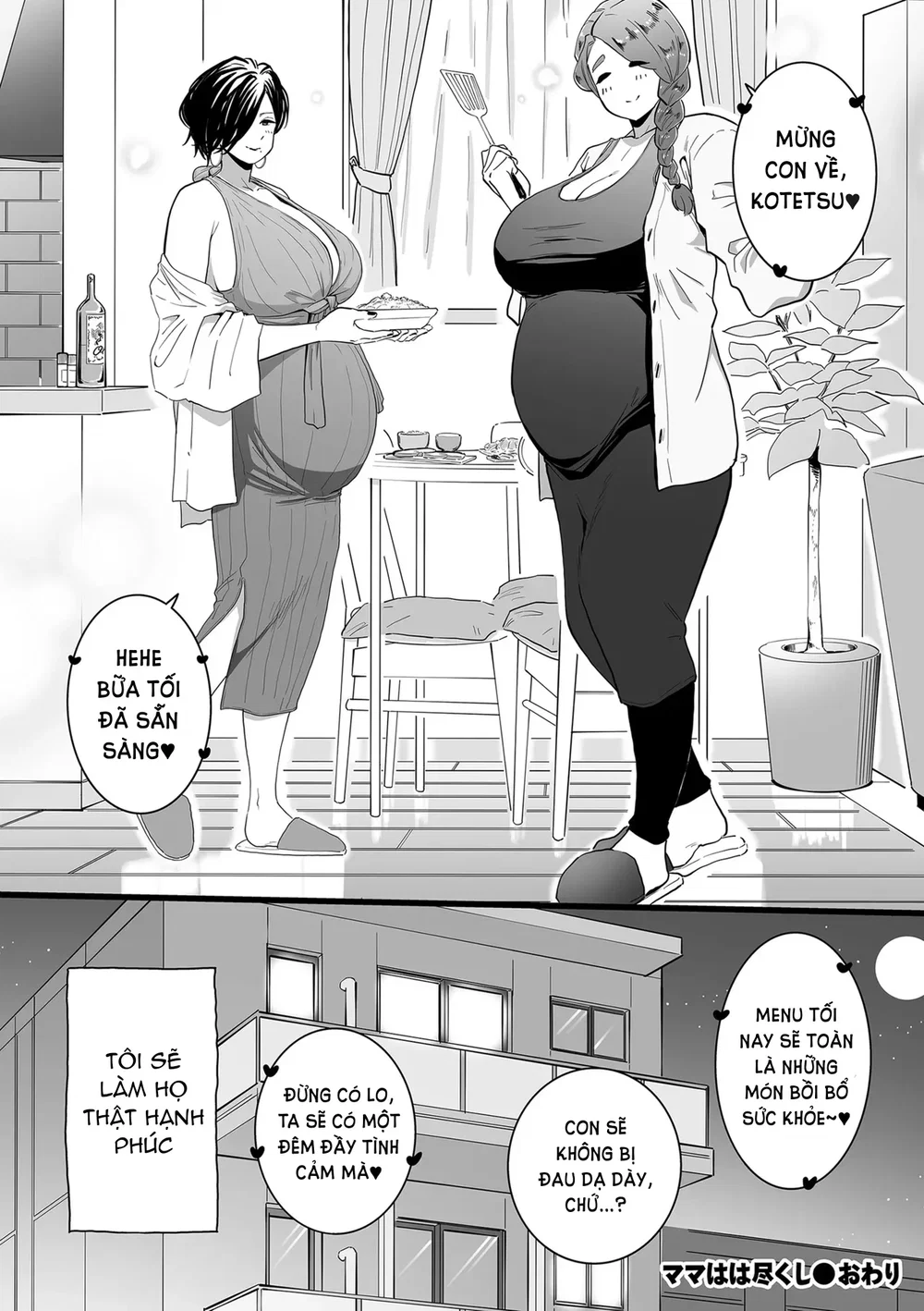 Mama Haha Tsukushi - Chap 3 - 26