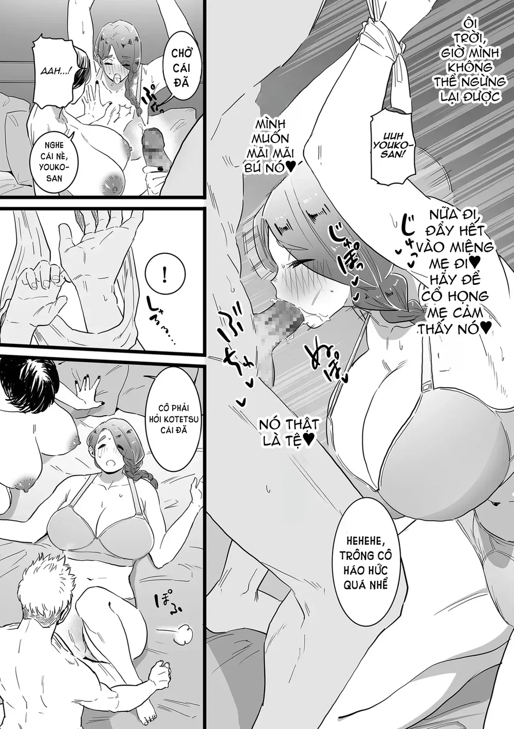 Mama Haha Tsukushi - Chap 3 - 8