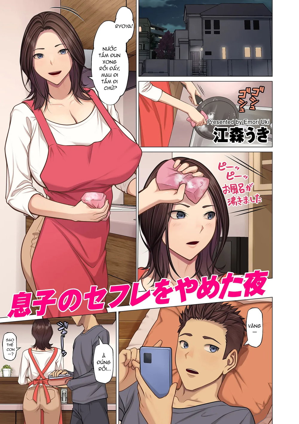 Đêm Tôi Thôi Làm Bạn Tình Của Con Trai - Chap 1 - 2